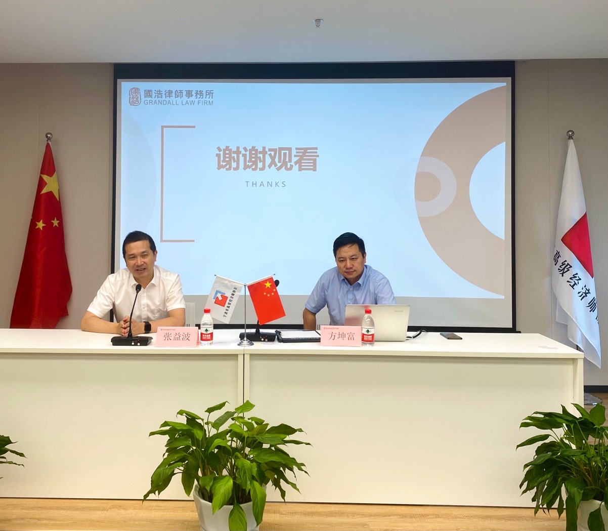 微信图片_20210926104122.jpg