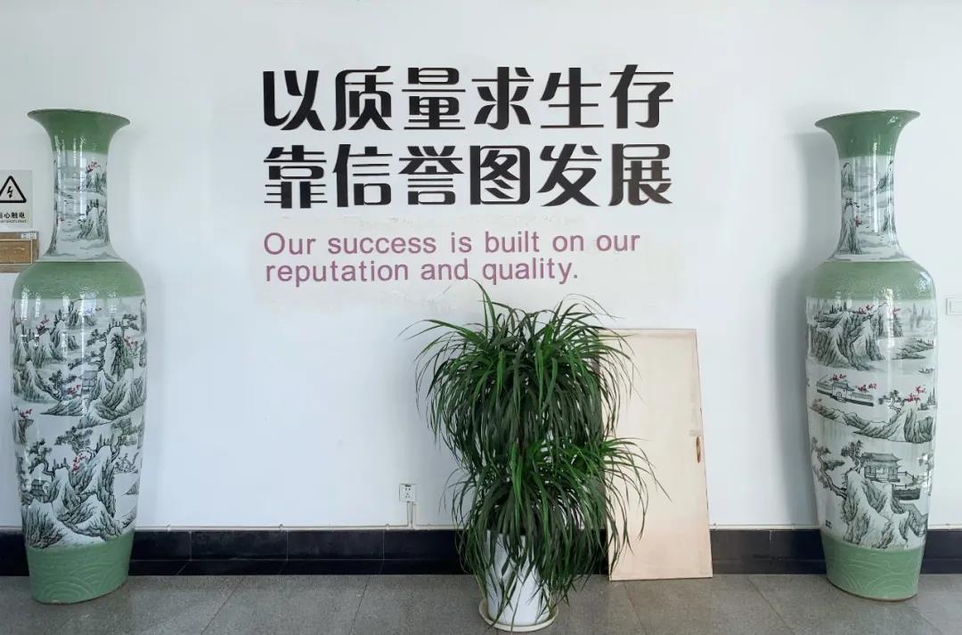 微信图片_20210927100347.jpg