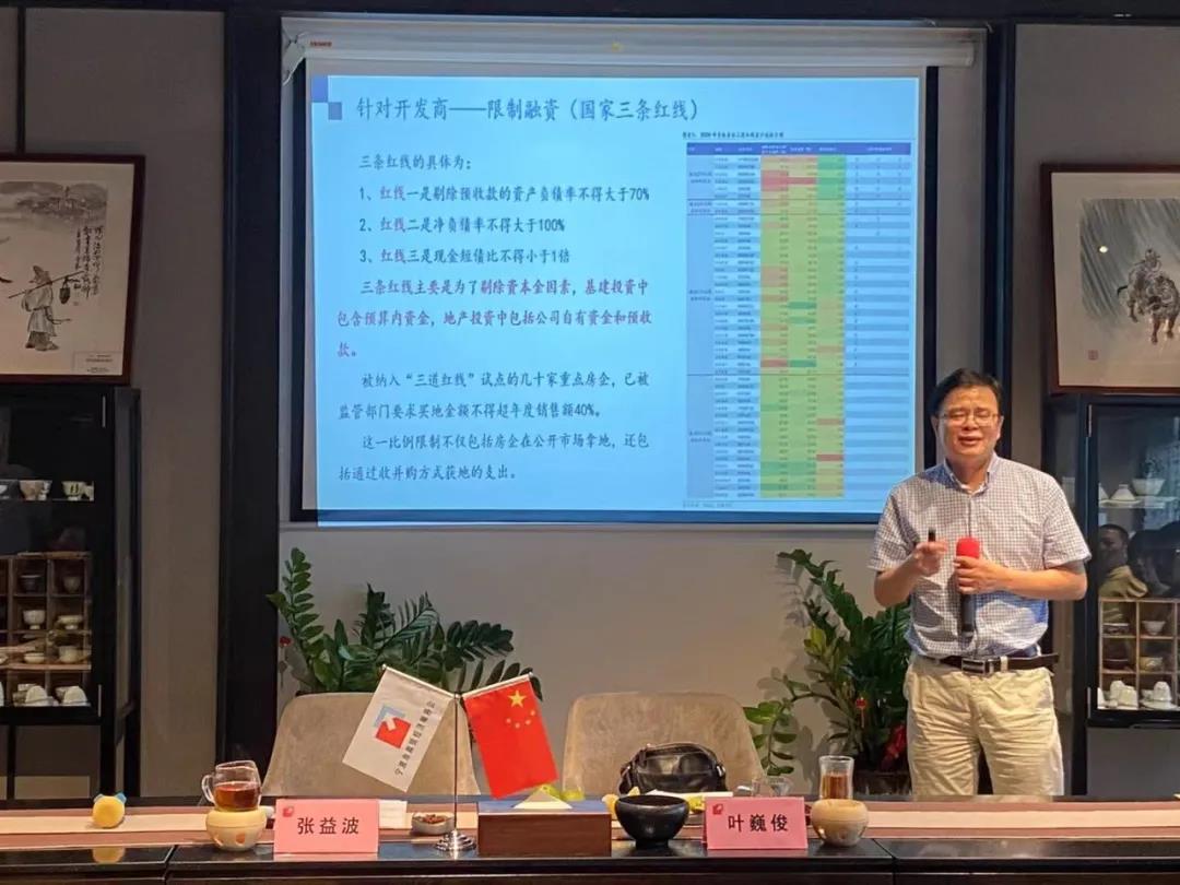 微信图片_20211016011116.jpg
