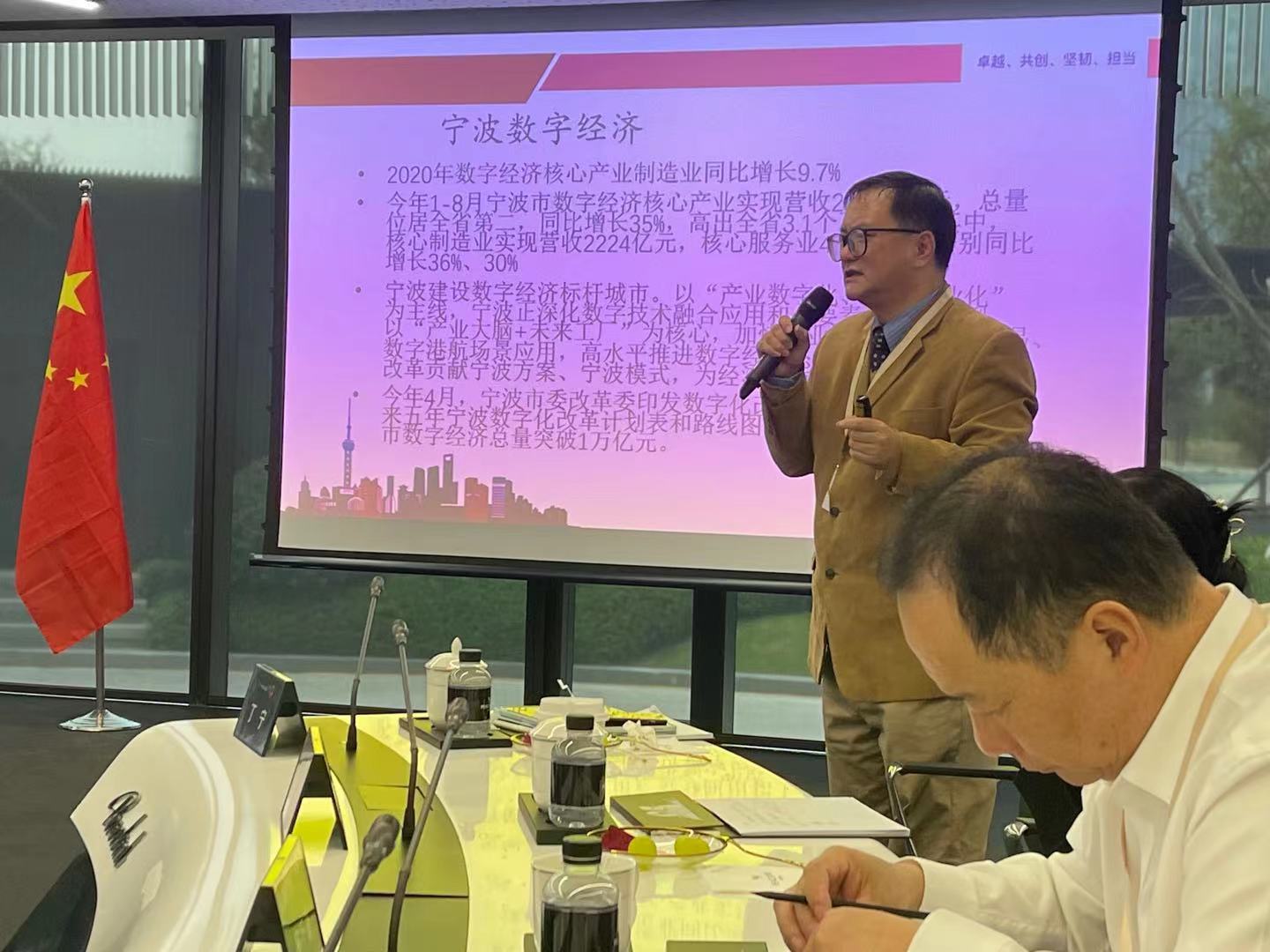 微信图片_20211026224452.jpg