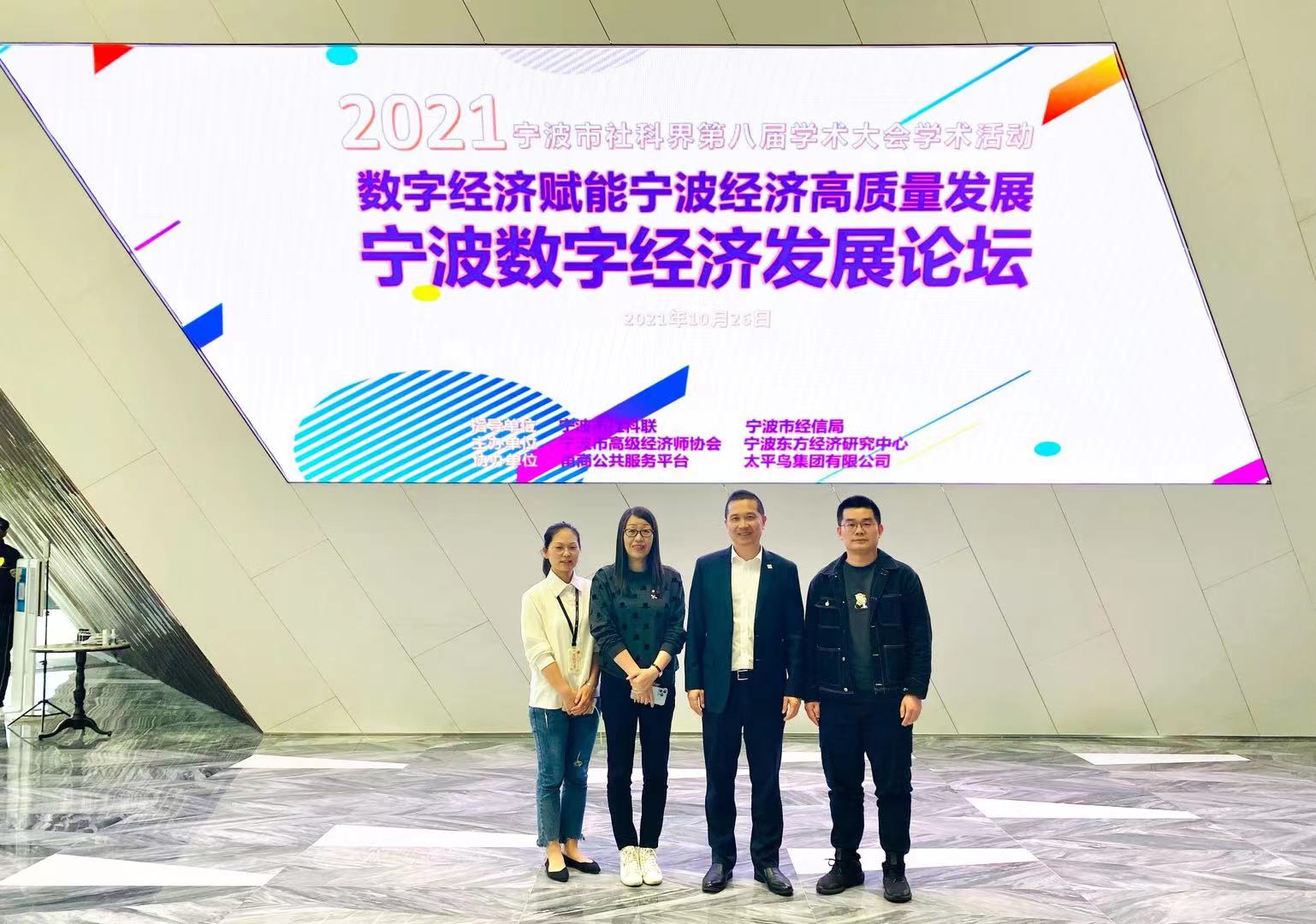 微信图片_20211026224304.jpg