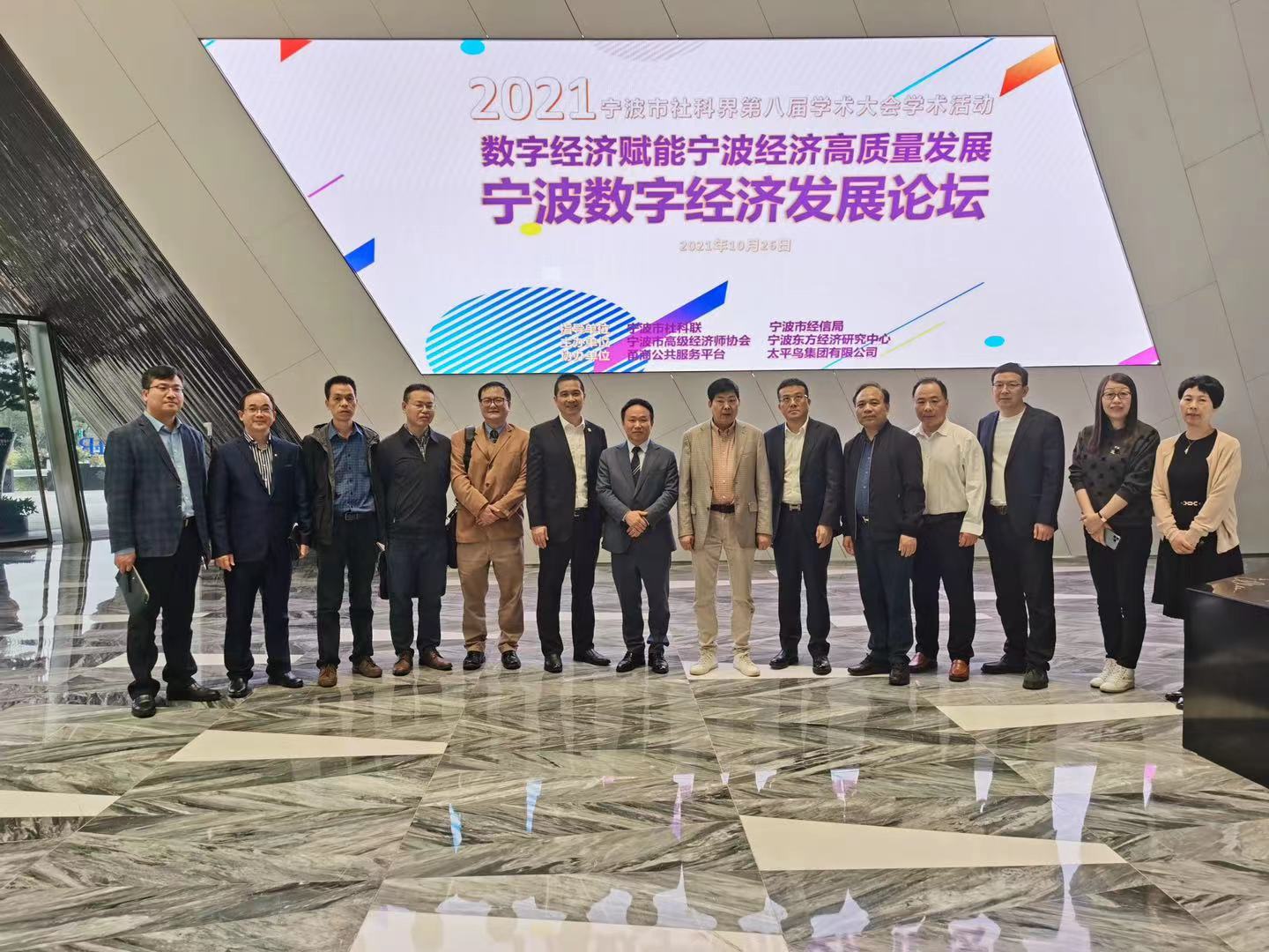 微信图片_20211026224241.jpg