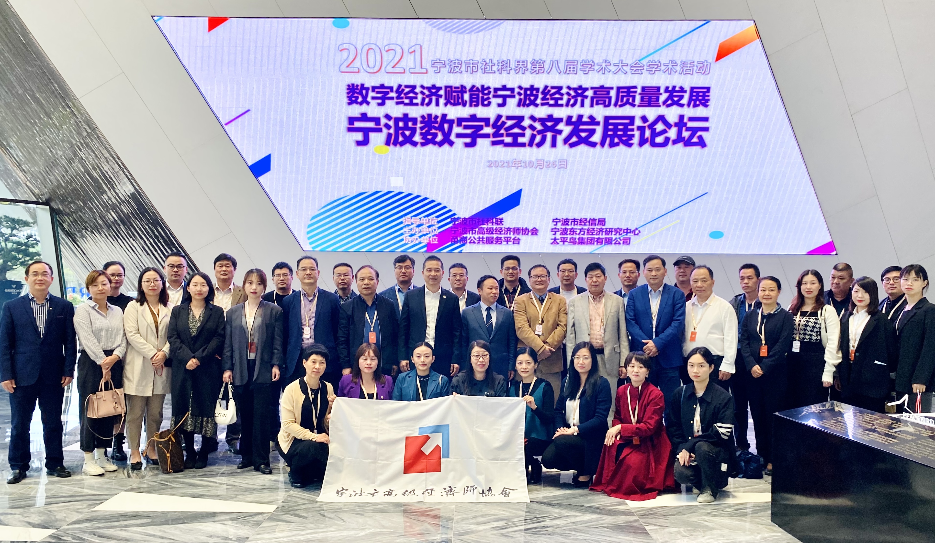 微信图片_20211026224222.jpg