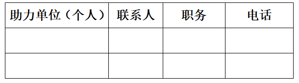 33.png