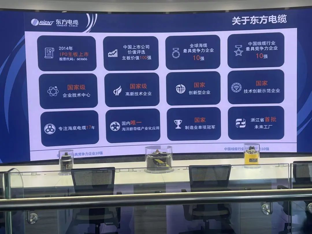东方6.jpg