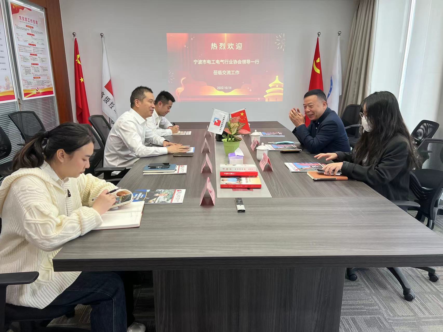 微信图片_20221014170613.jpg