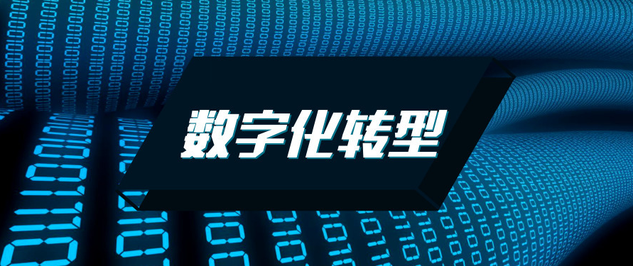 微信图片_20230207123556.png