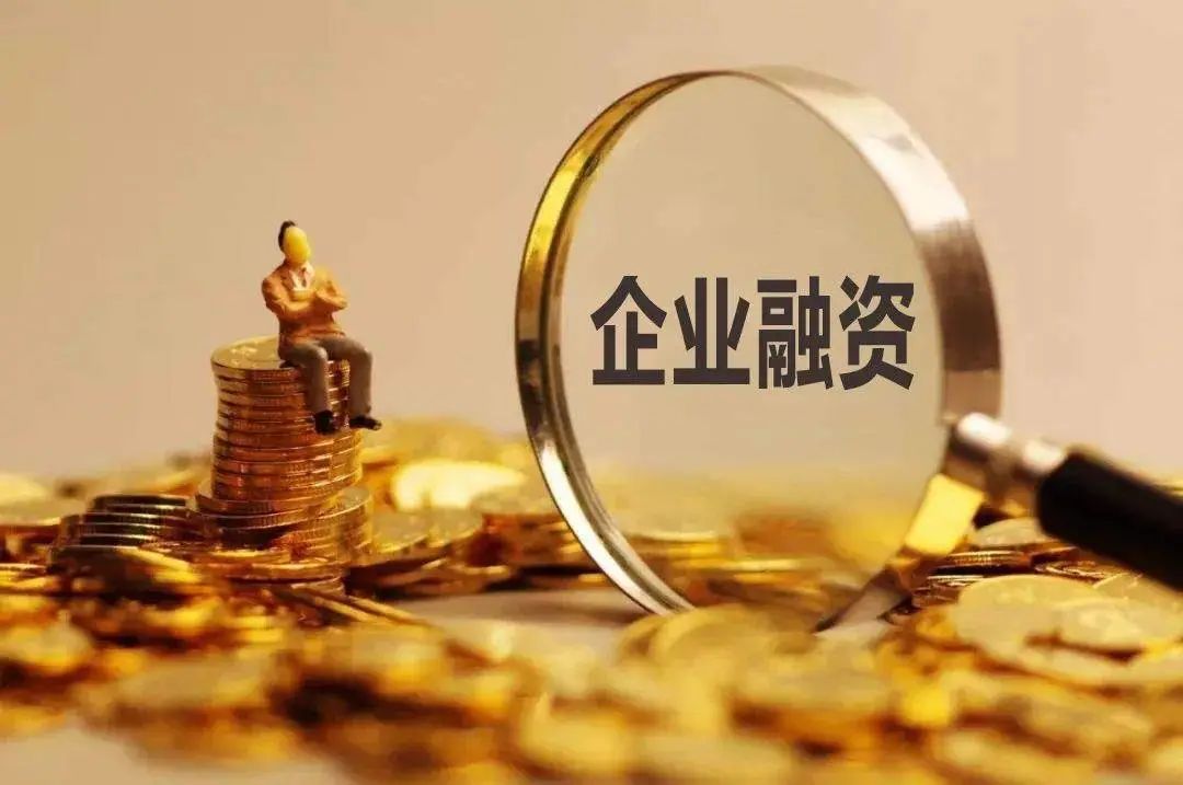微信图片_20230328164703.jpg