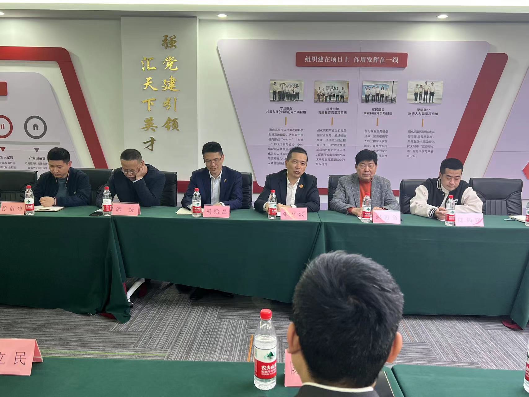 微信图片_20230406181107.jpg