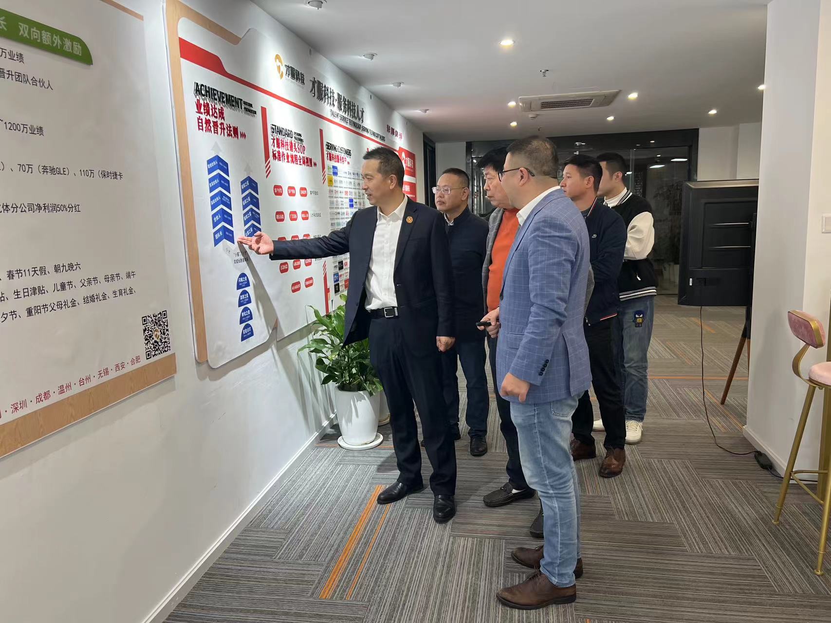 微信图片_20230406181135.jpg