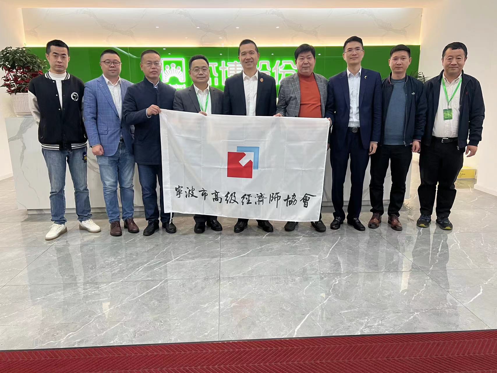 微信图片_20230406181142.jpg