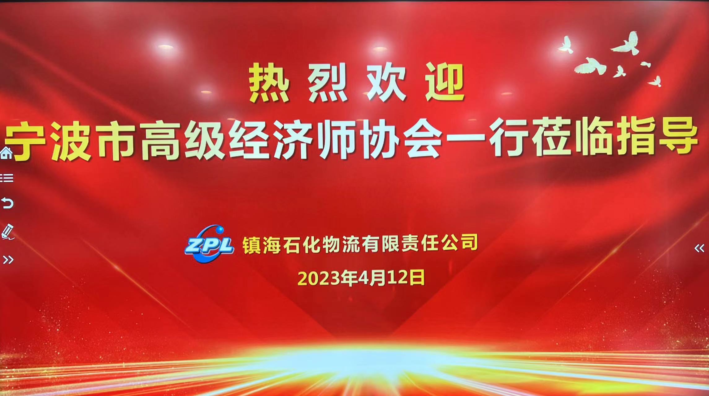 微信图片_20230412131352.jpg