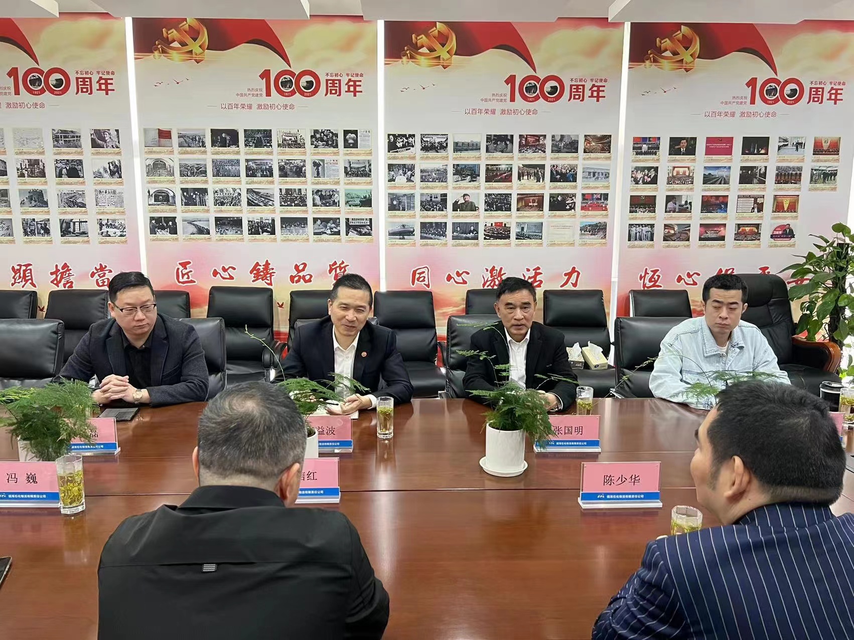 微信图片_20230412131441.jpg
