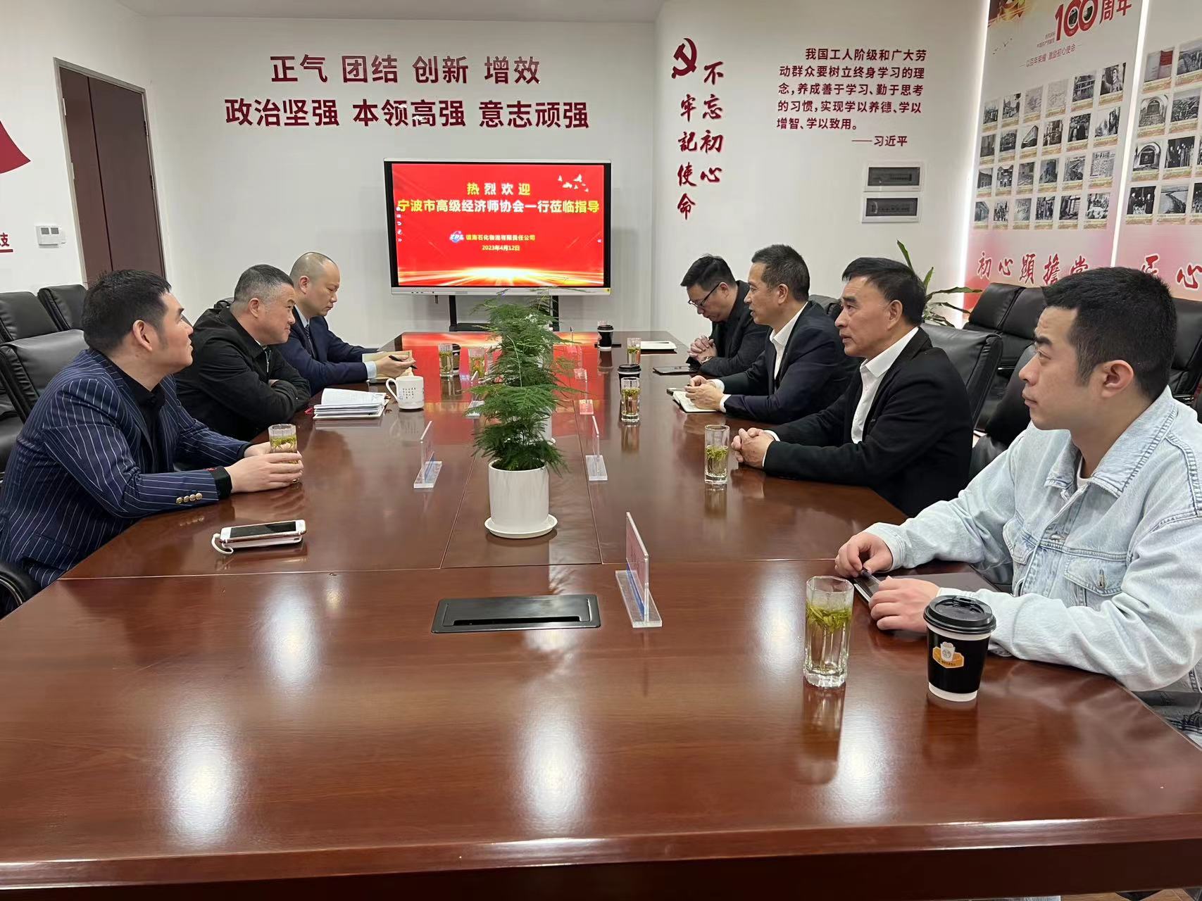 微信图片_20230412131434.jpg