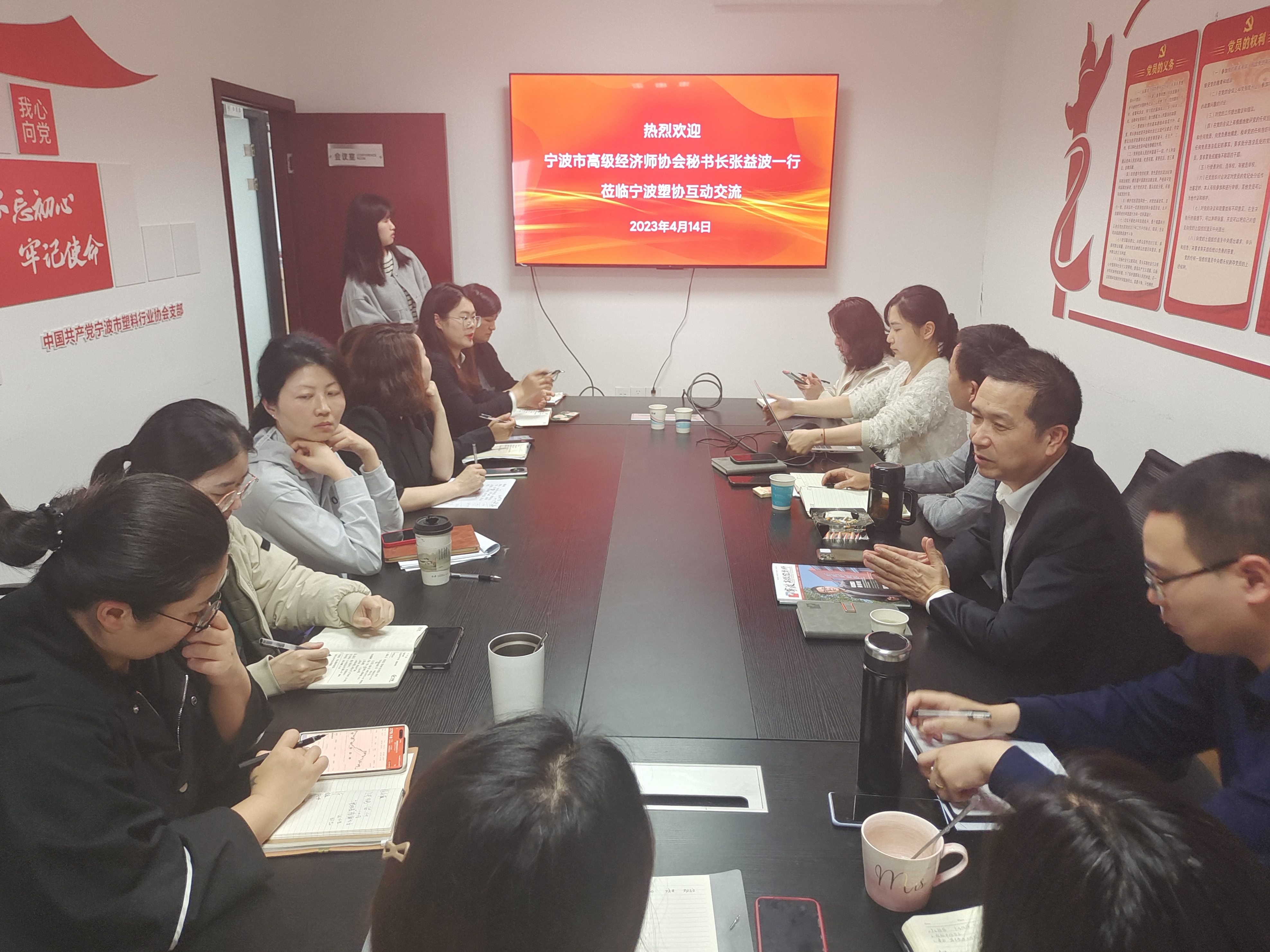 微信图片_20230414200456.jpg
