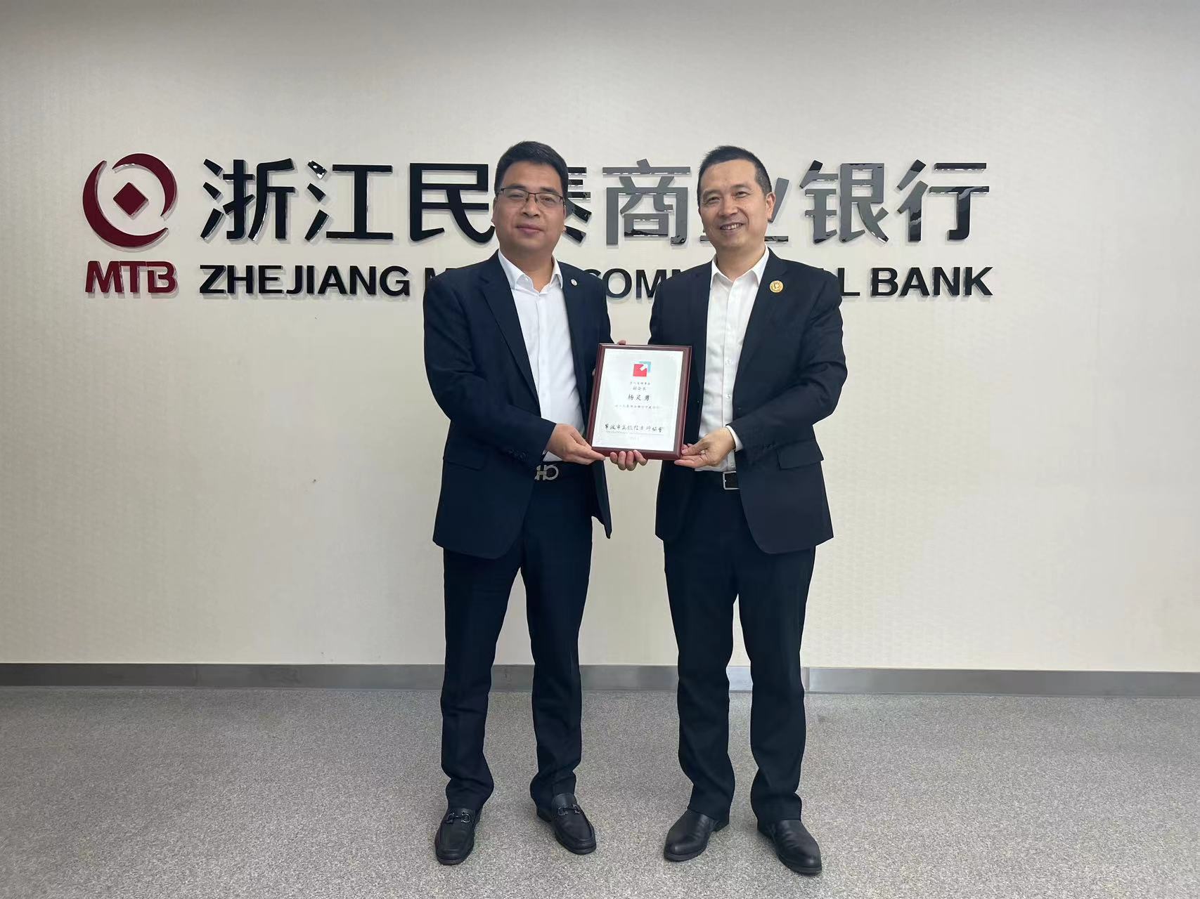 微信图片_20230427180219.jpg