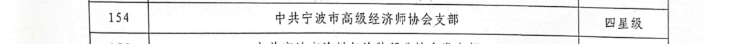 微信图片_20230525163337.png