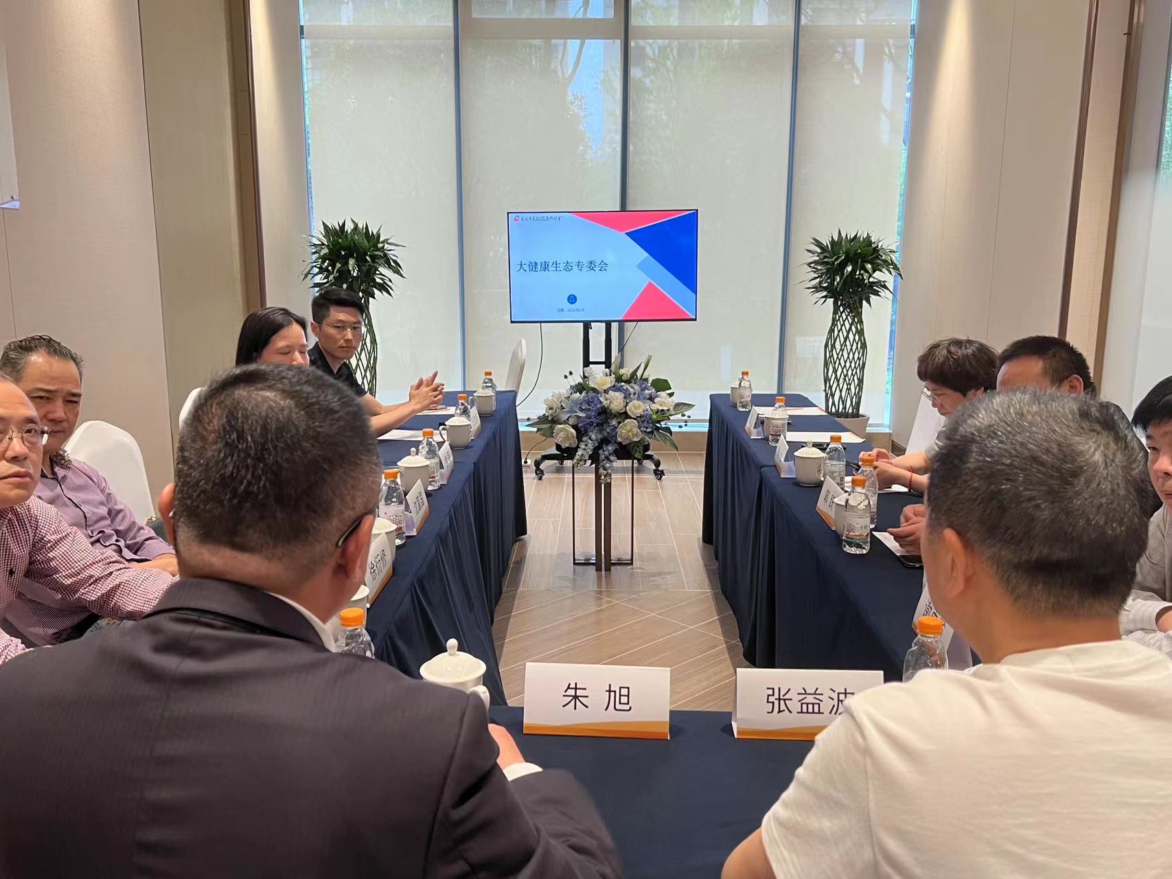 微信图片_20230514182256.jpg