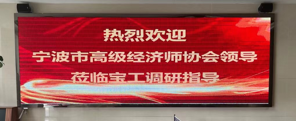 微信图片_20230530142543.jpg