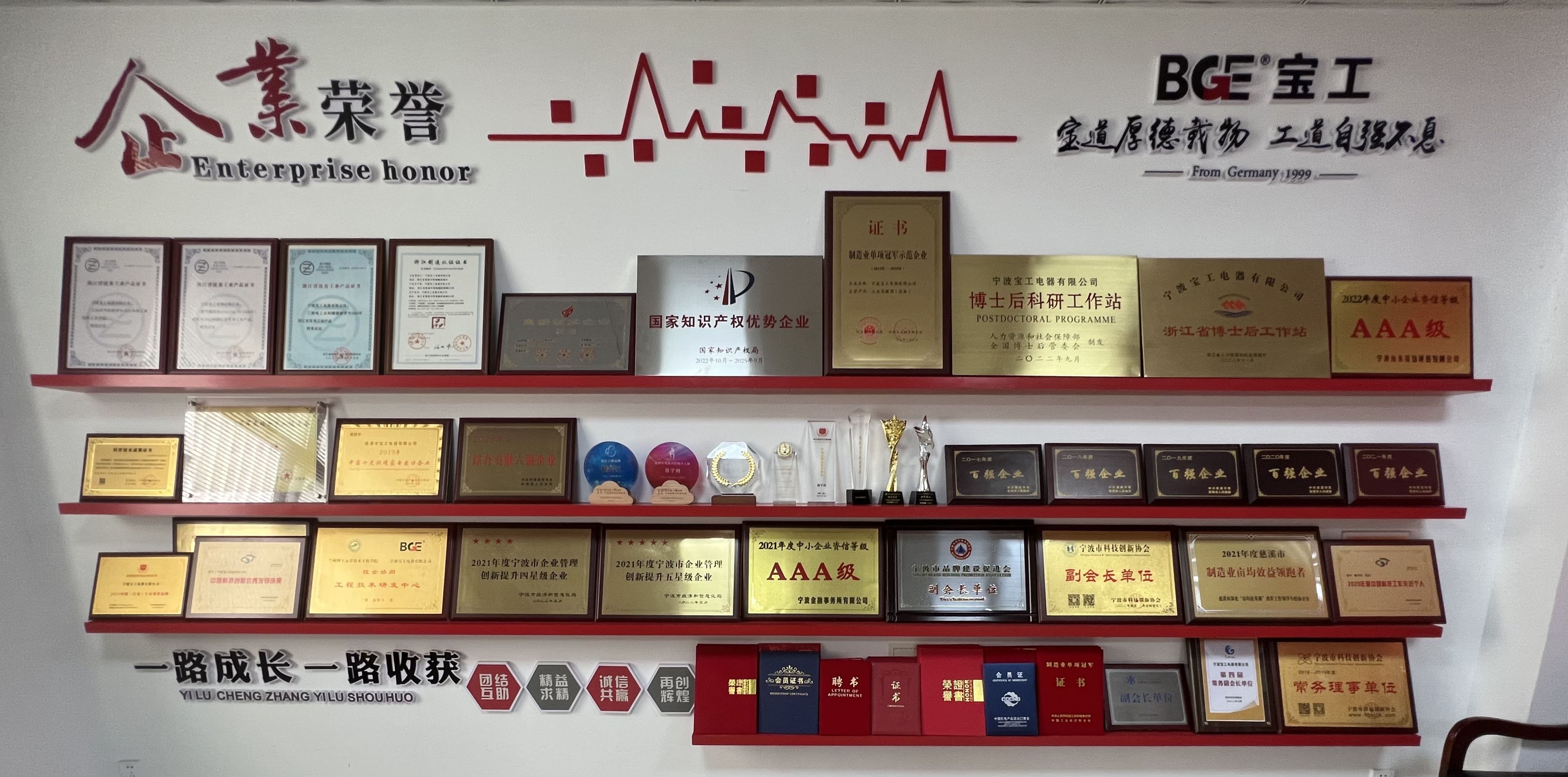 微信图片_20230530142551.jpg