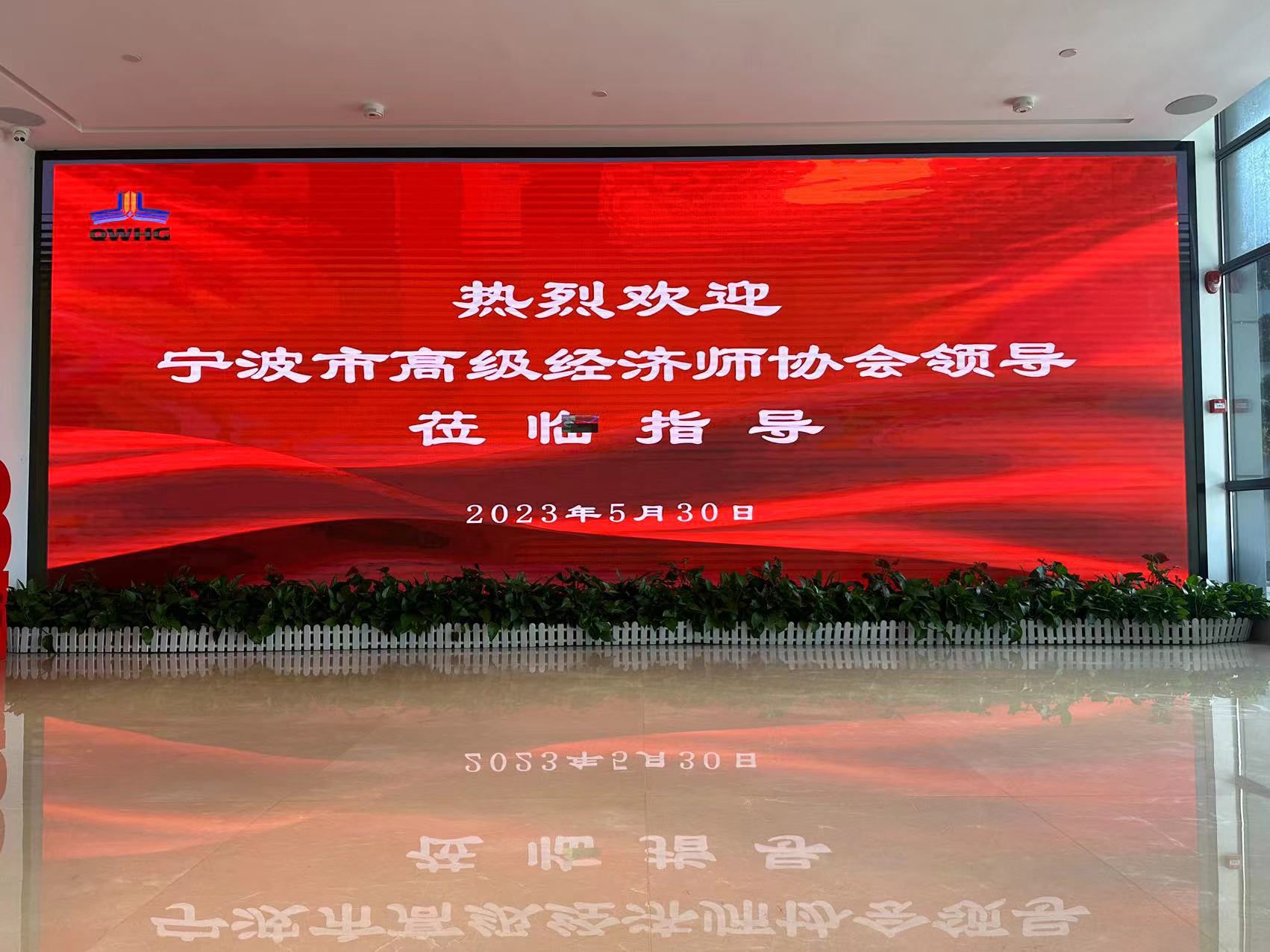 微信图片_20230530204227.jpg