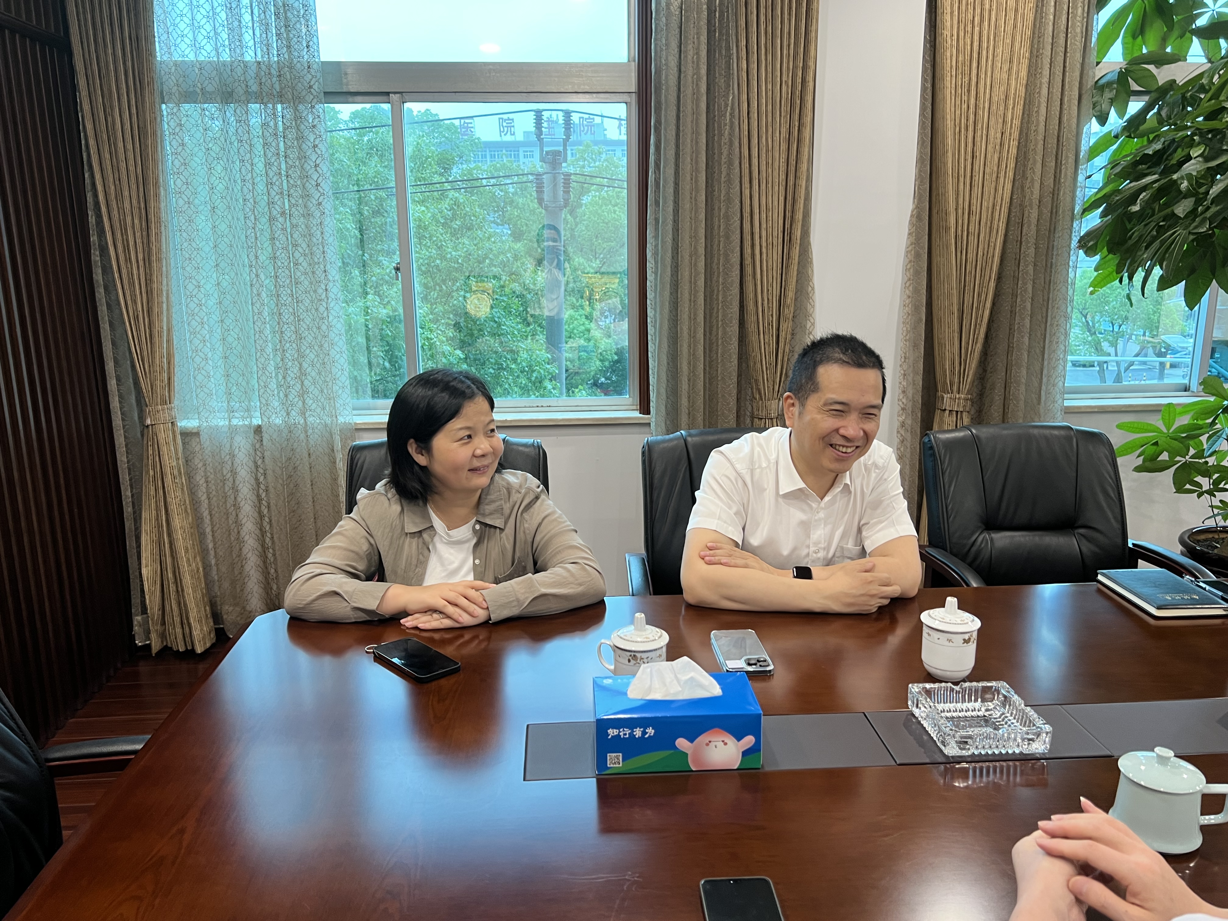 微信图片_20230607155022.jpg
