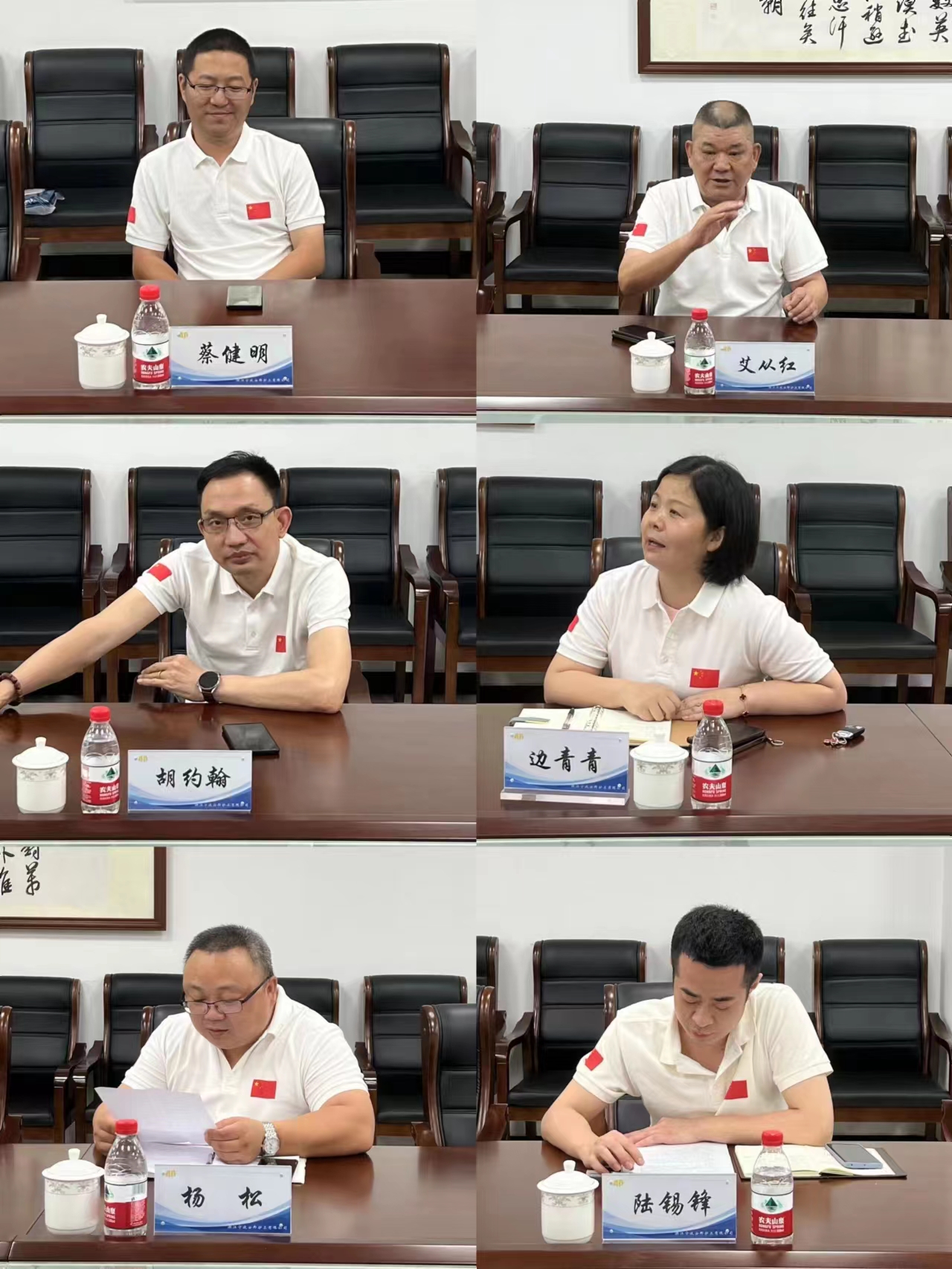 图片6.jpg