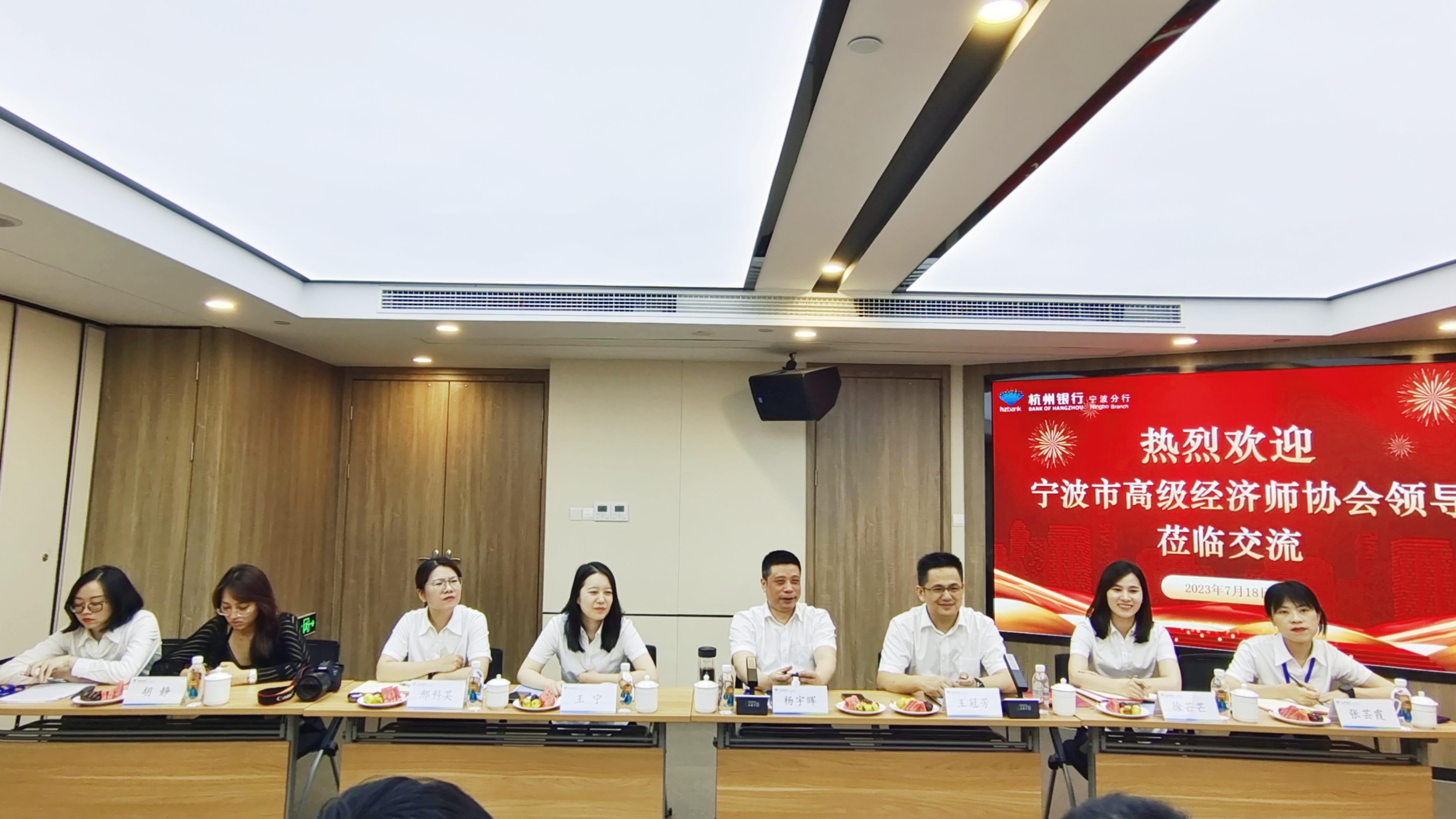 微信图片_20230718182854.jpg
