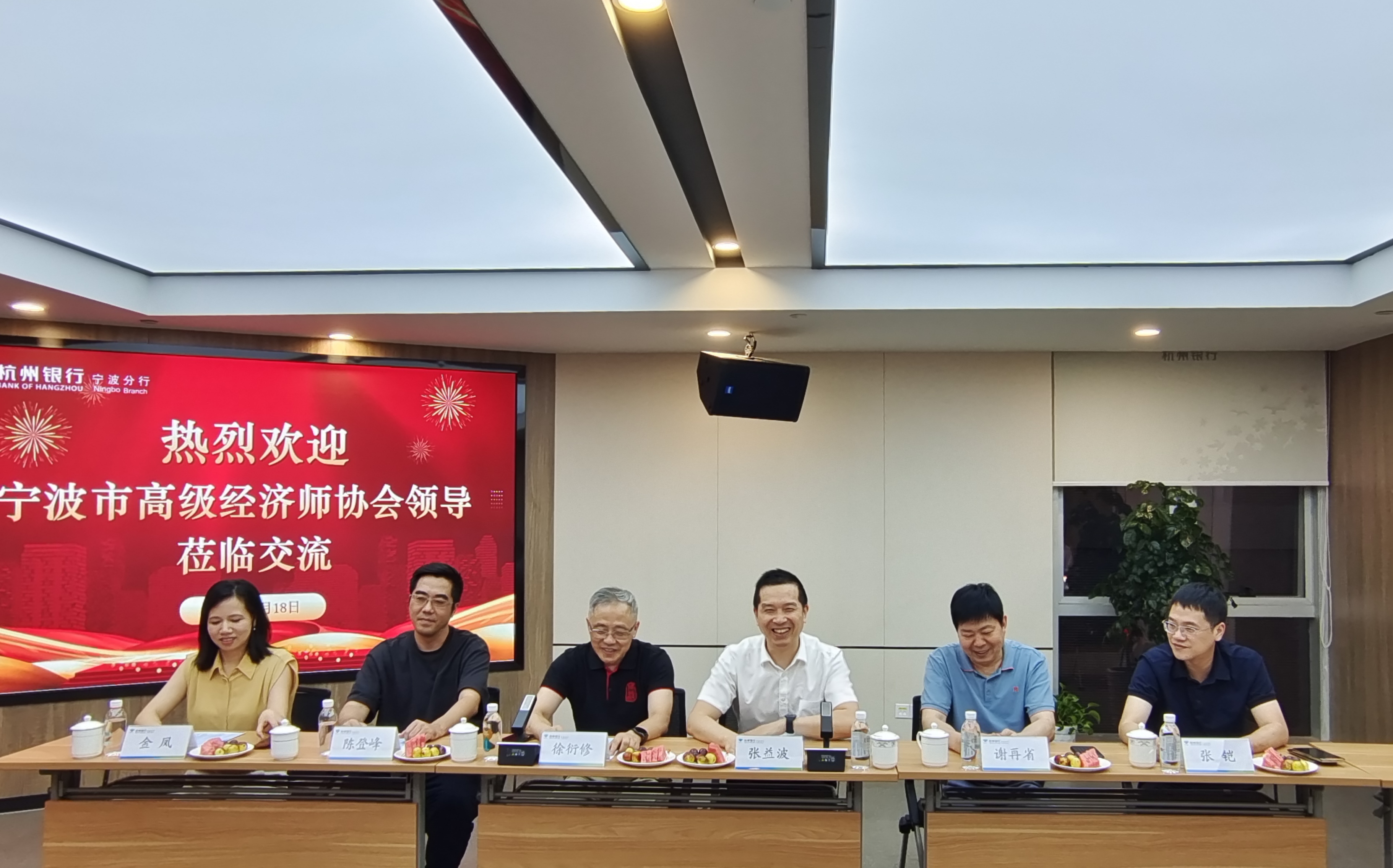 微信图片_20230718182900.jpg