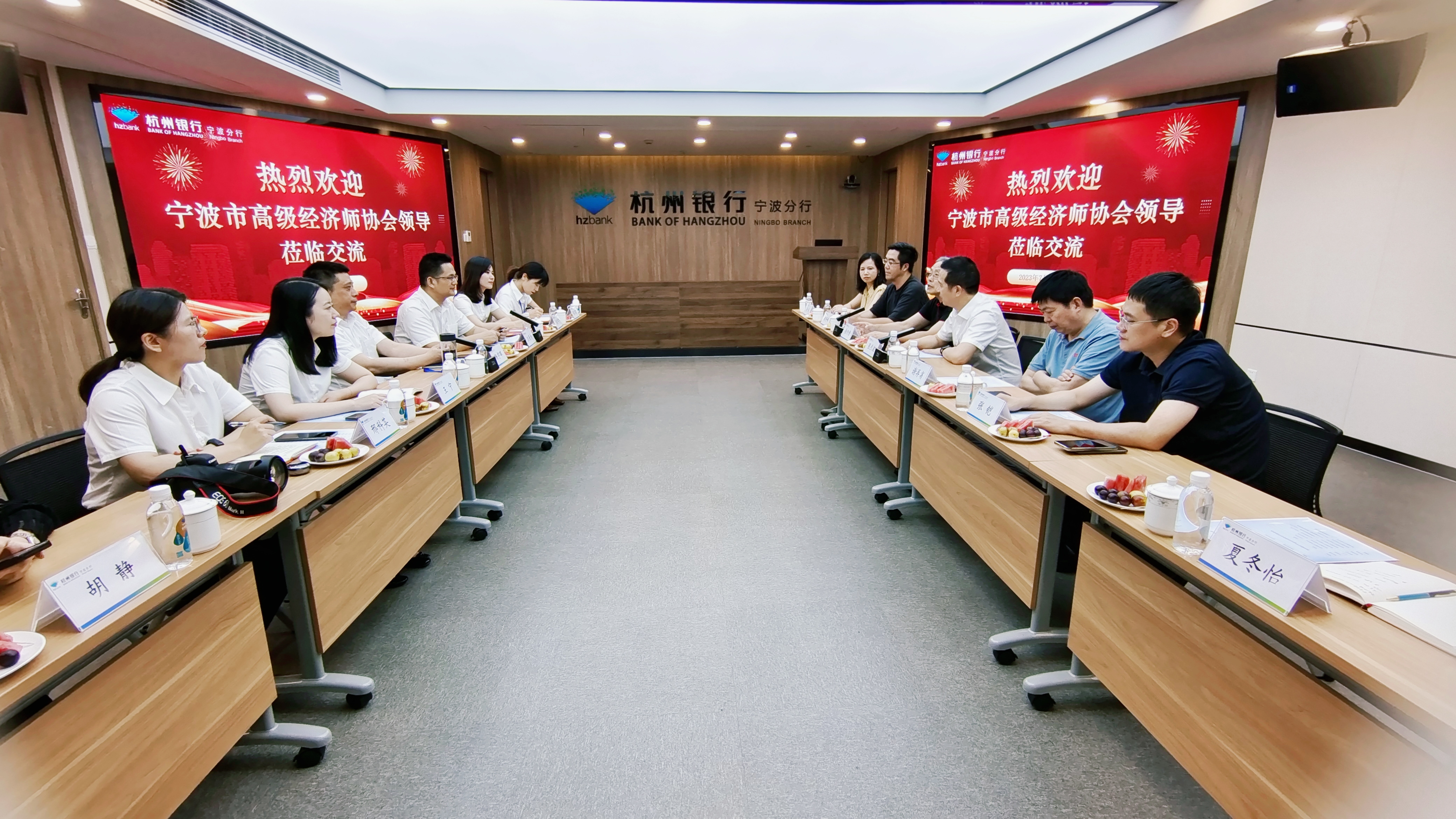 微信图片_20230718182857.jpg