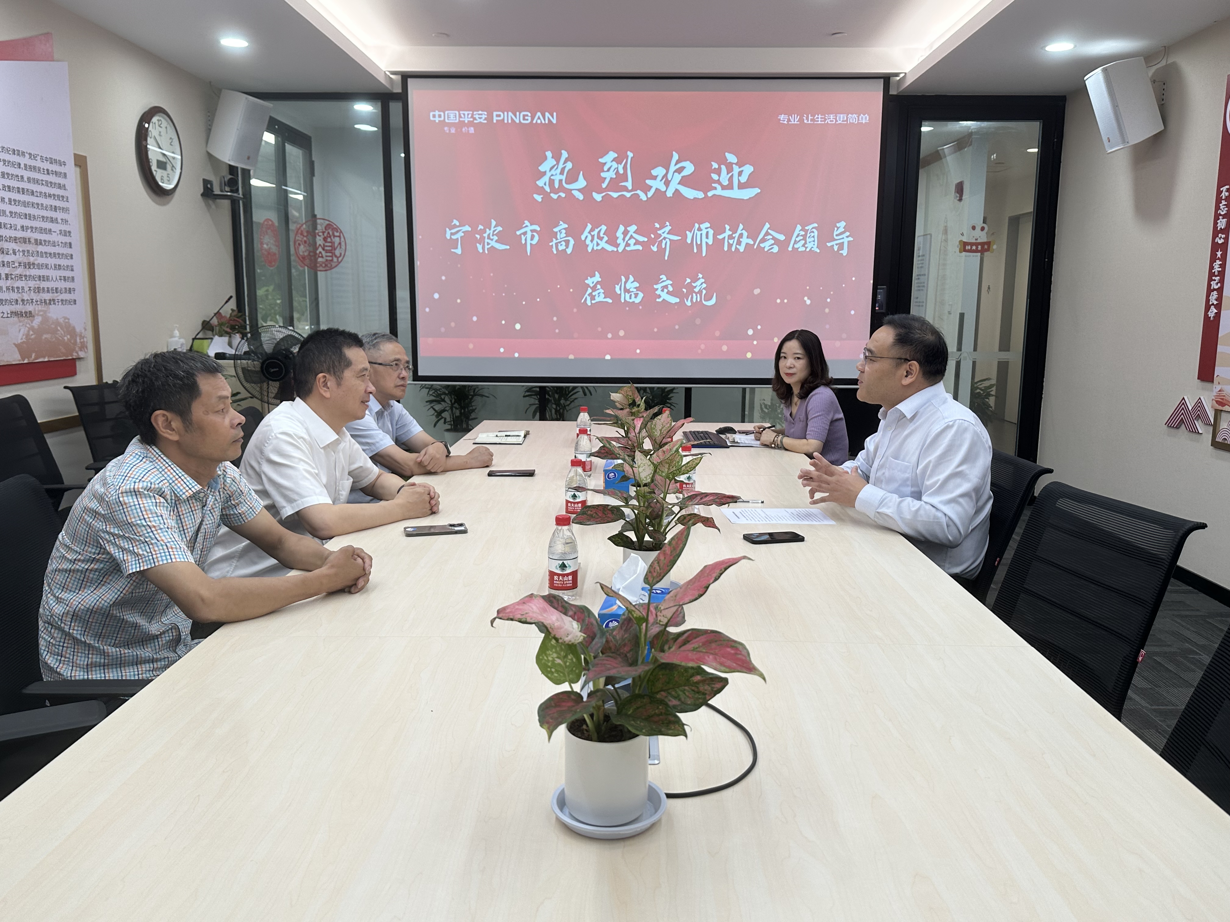 微信图片_20230720123011.jpg