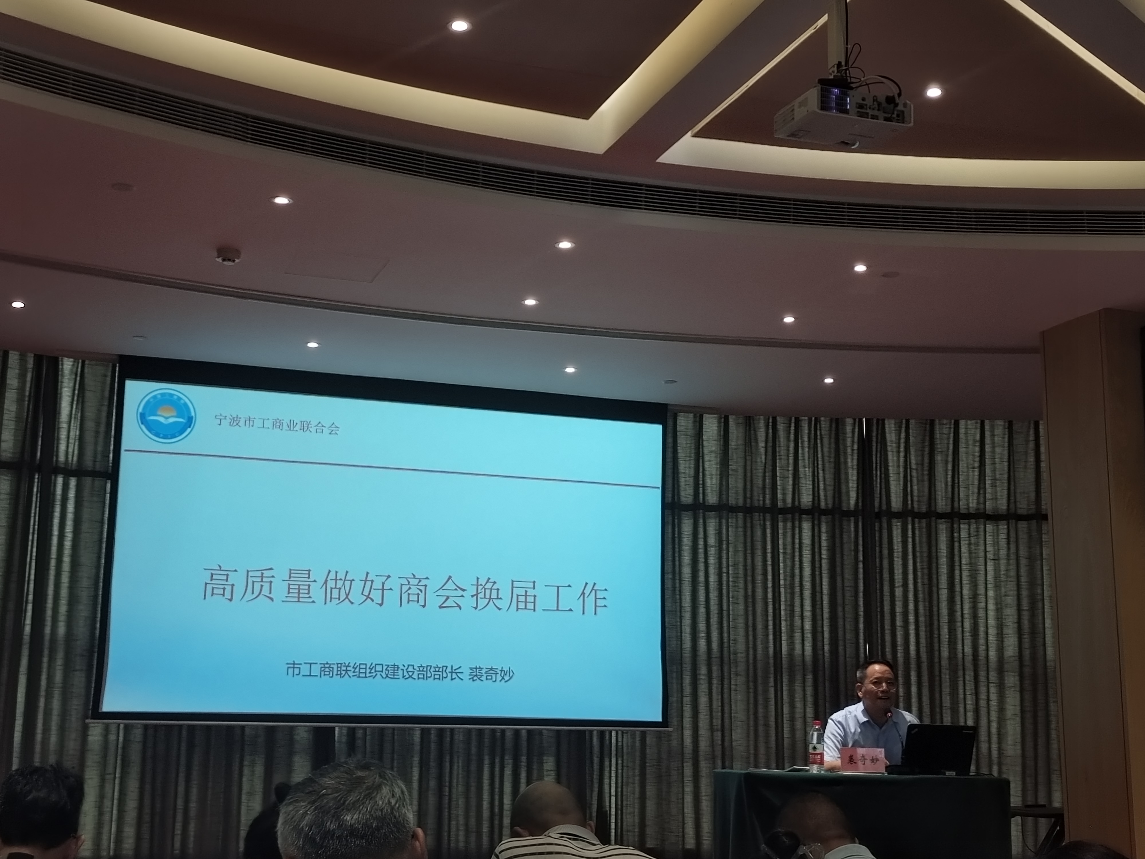 微信图片_20230914134011.jpg