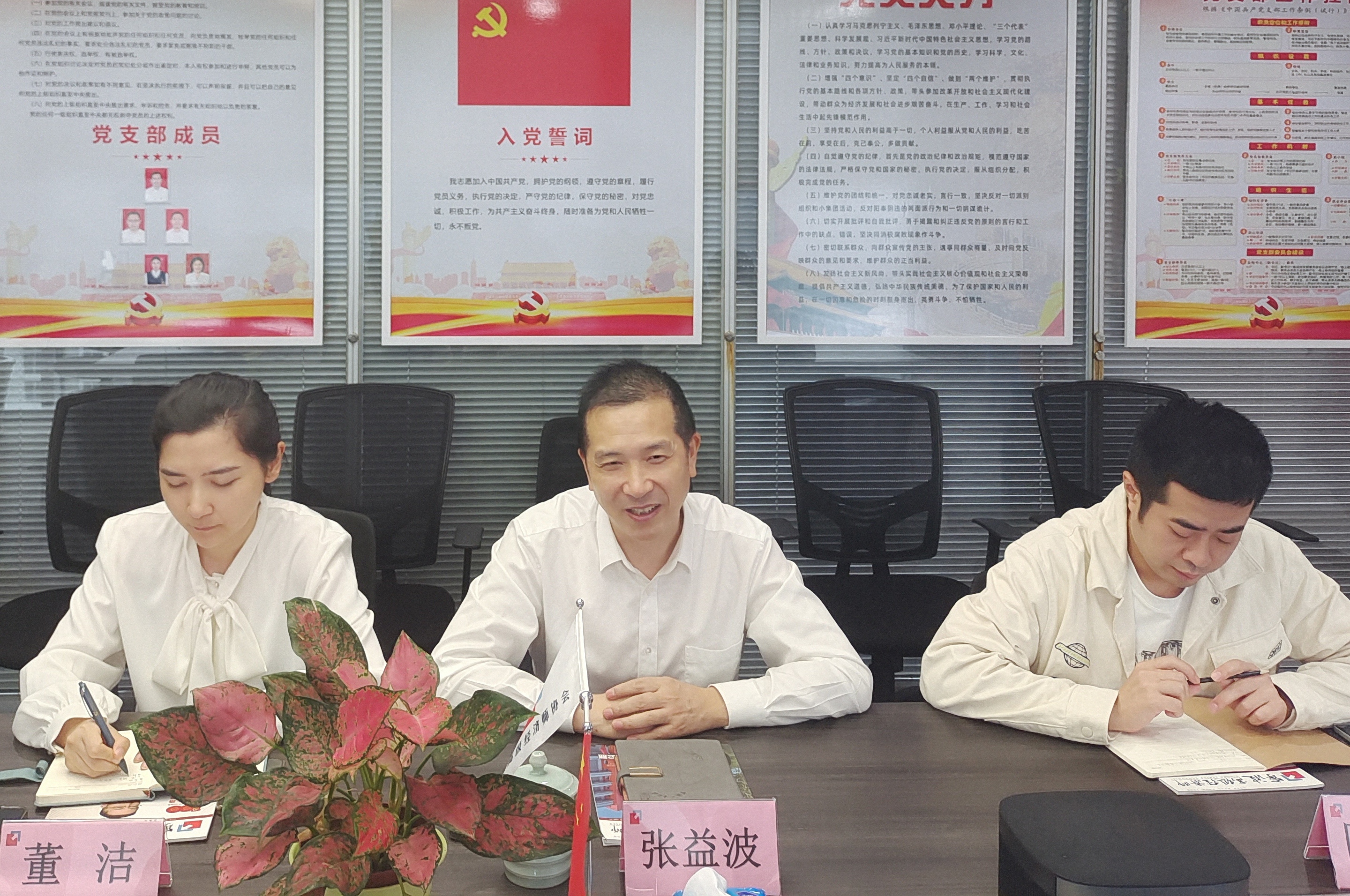 微信图片_20231013134133.jpg