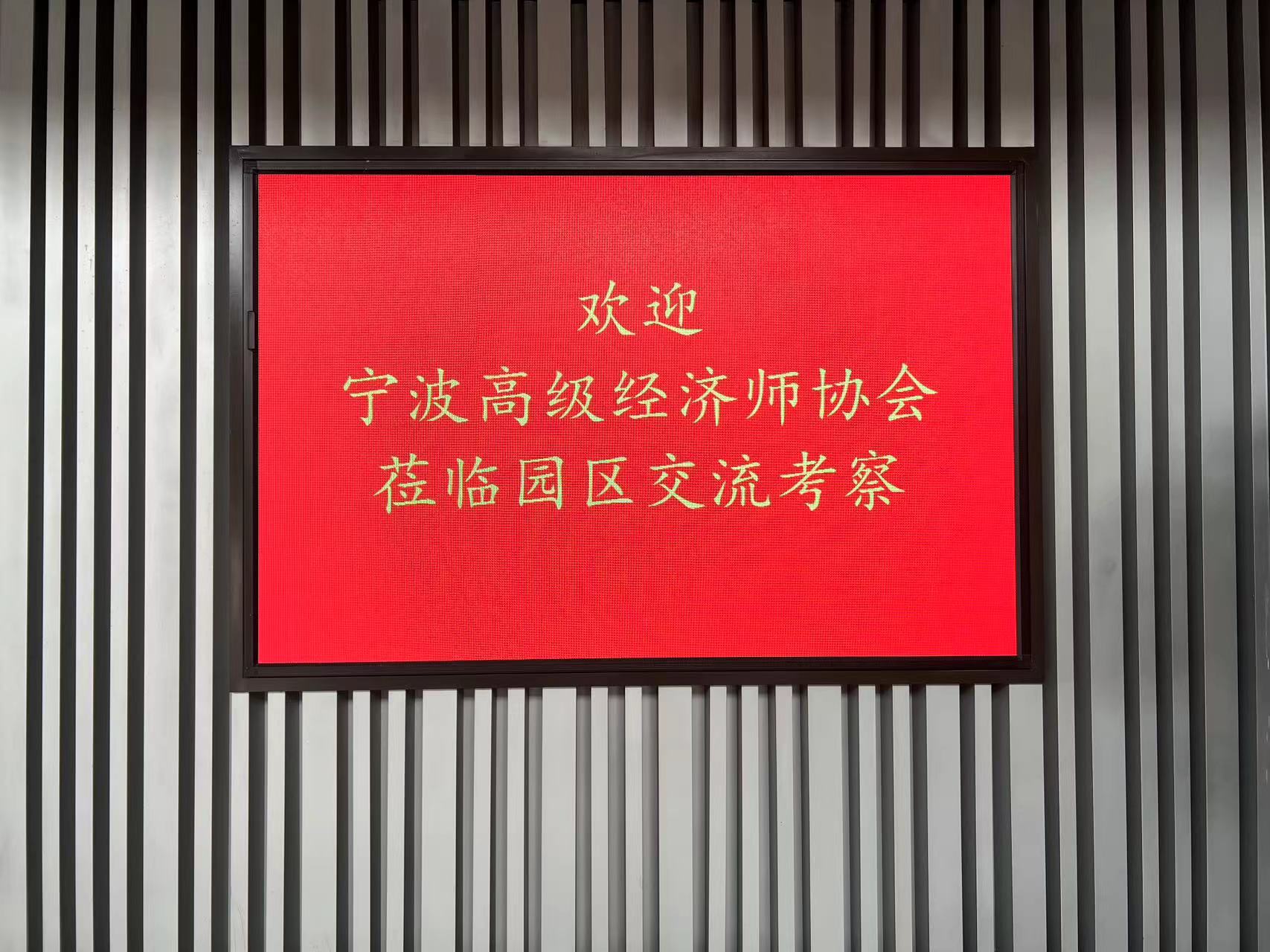 微信图片_20231025142402.jpg