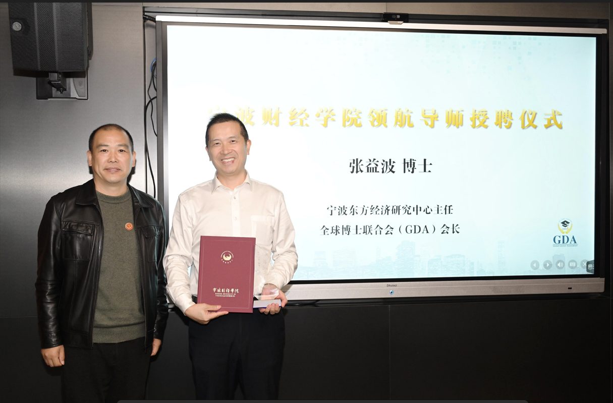 微信图片_20240122094326.png