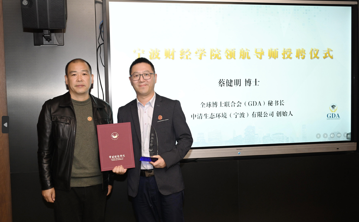 微信图片_20240122094329.png