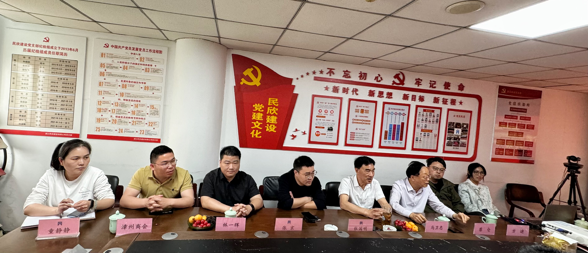 图片 2.png