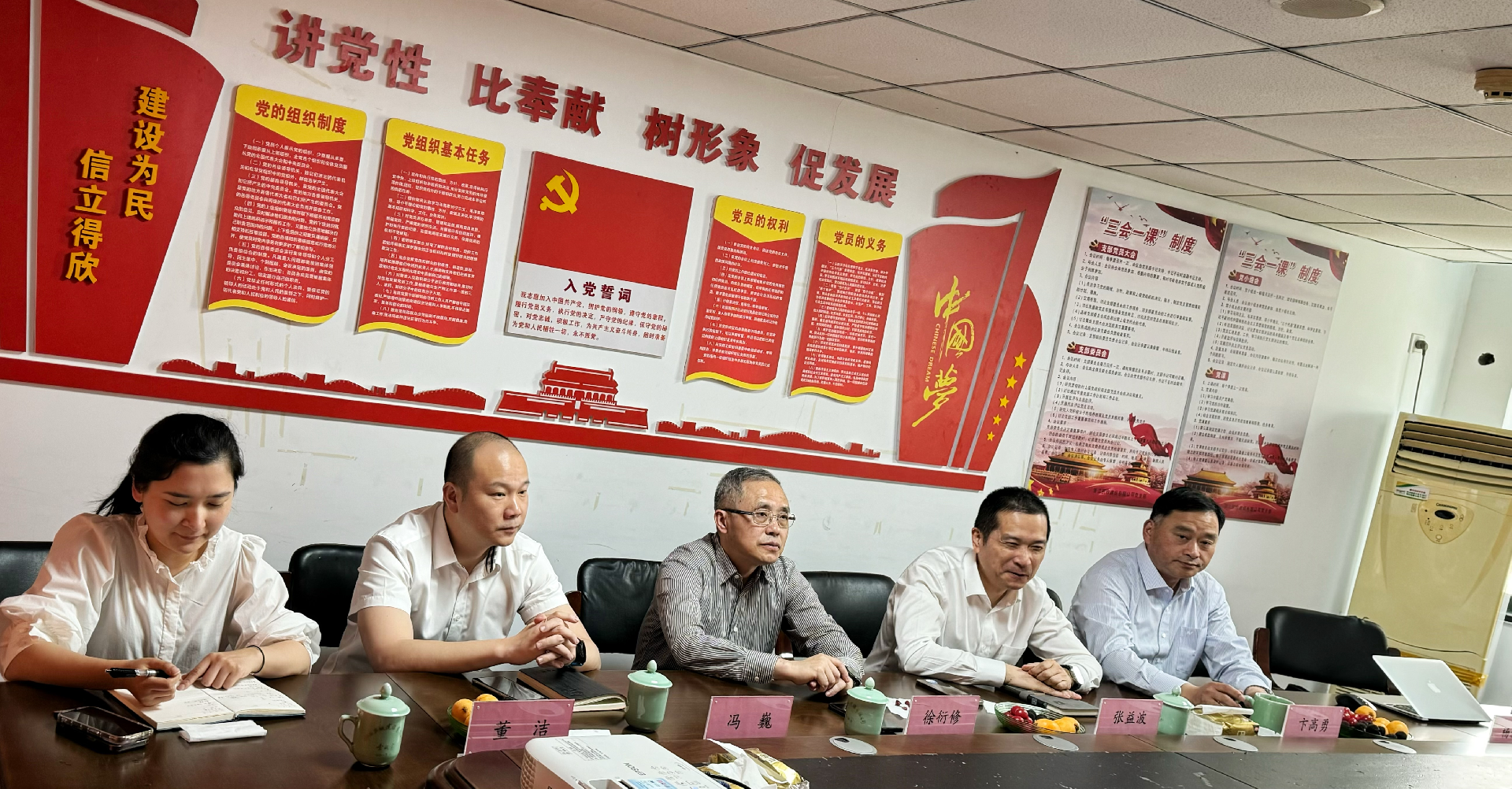 图片 3.png