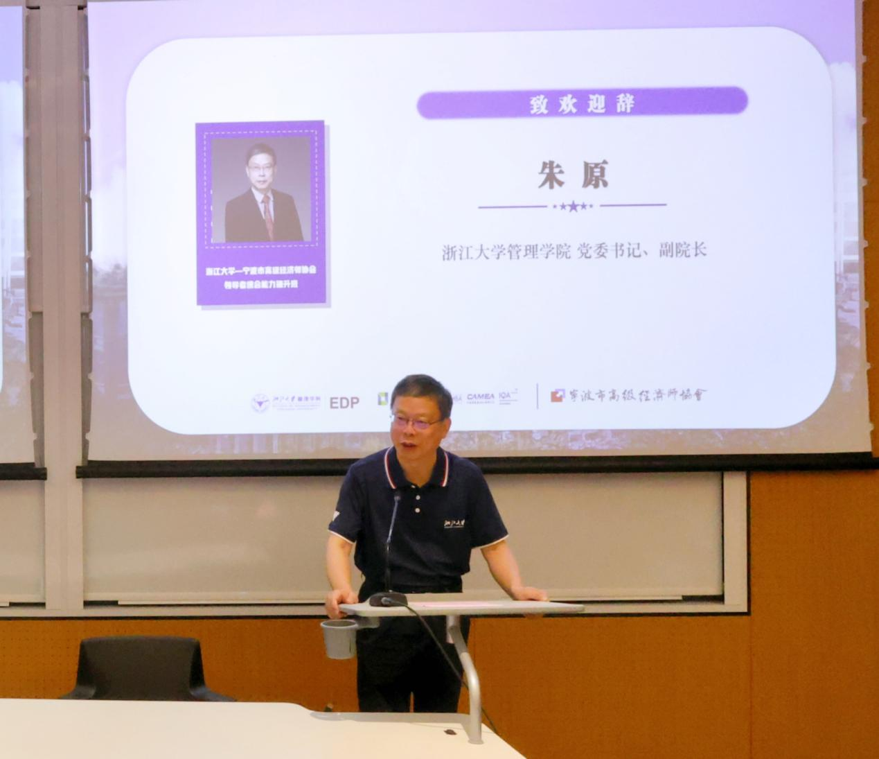图片 3.png