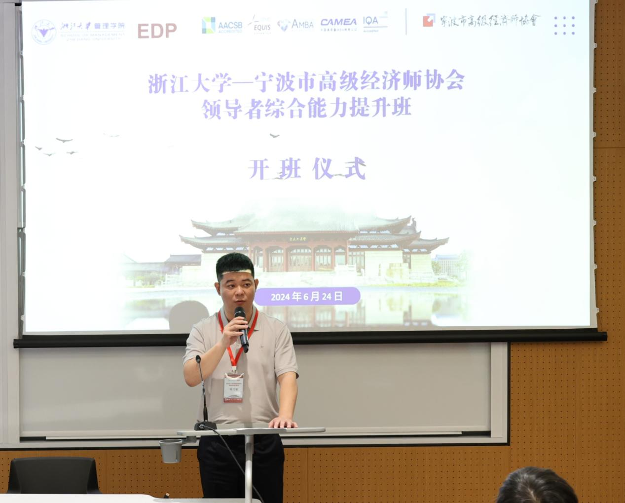 图片 5.png
