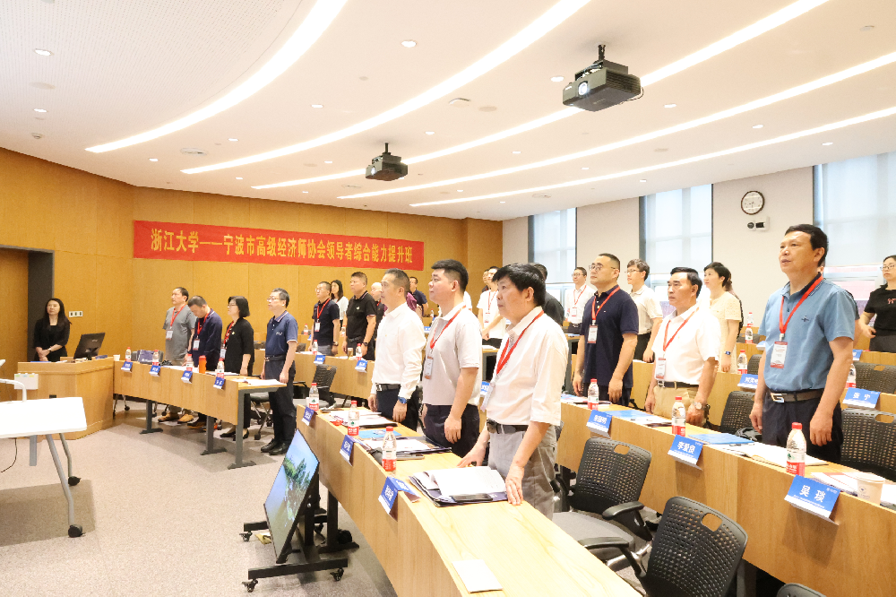 精彩呈现