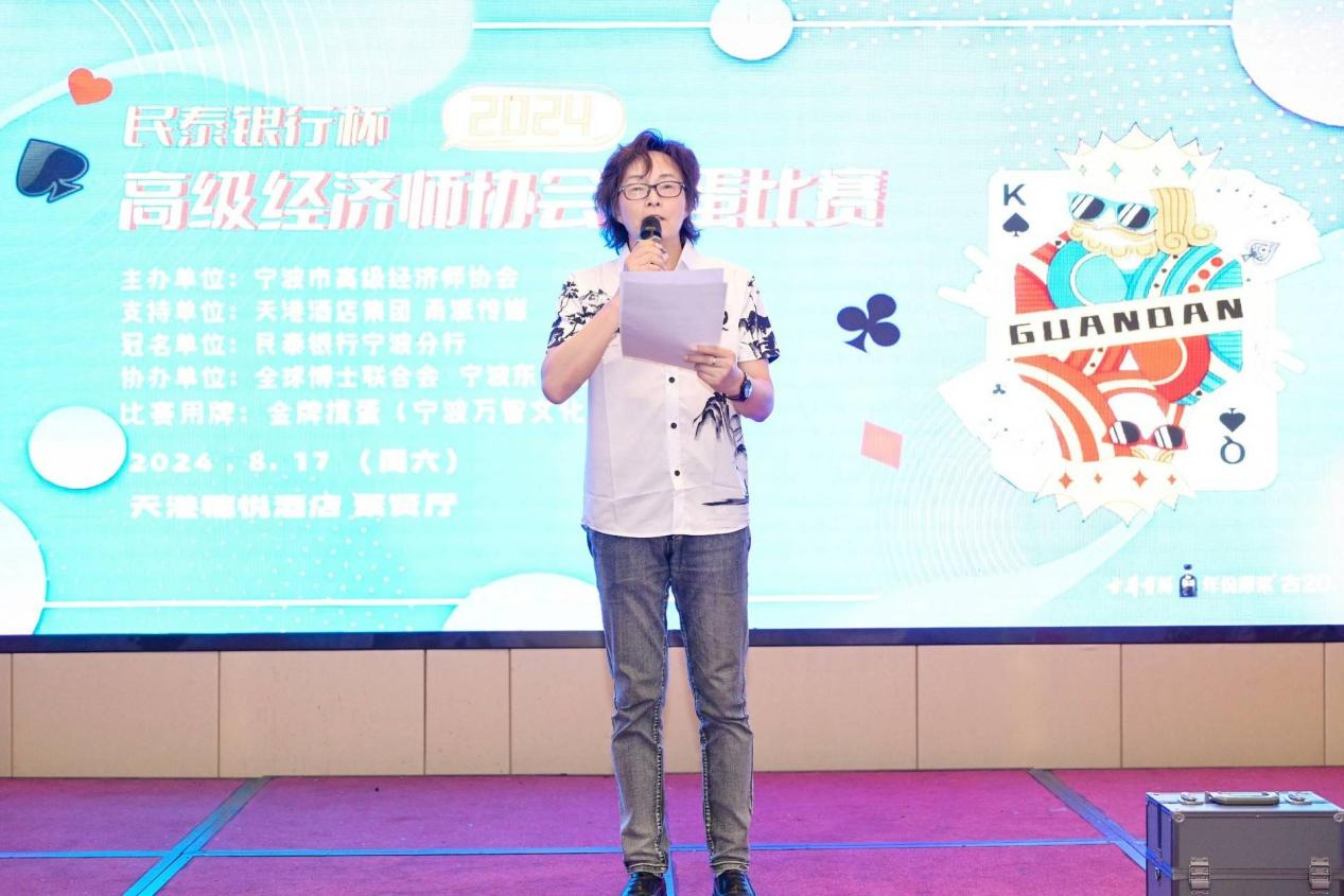 图片 4.png