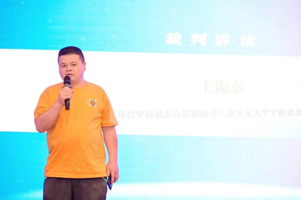 图片 6.png