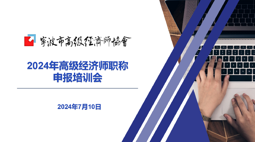 图片 1.png