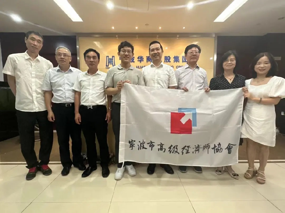 精彩呈现
