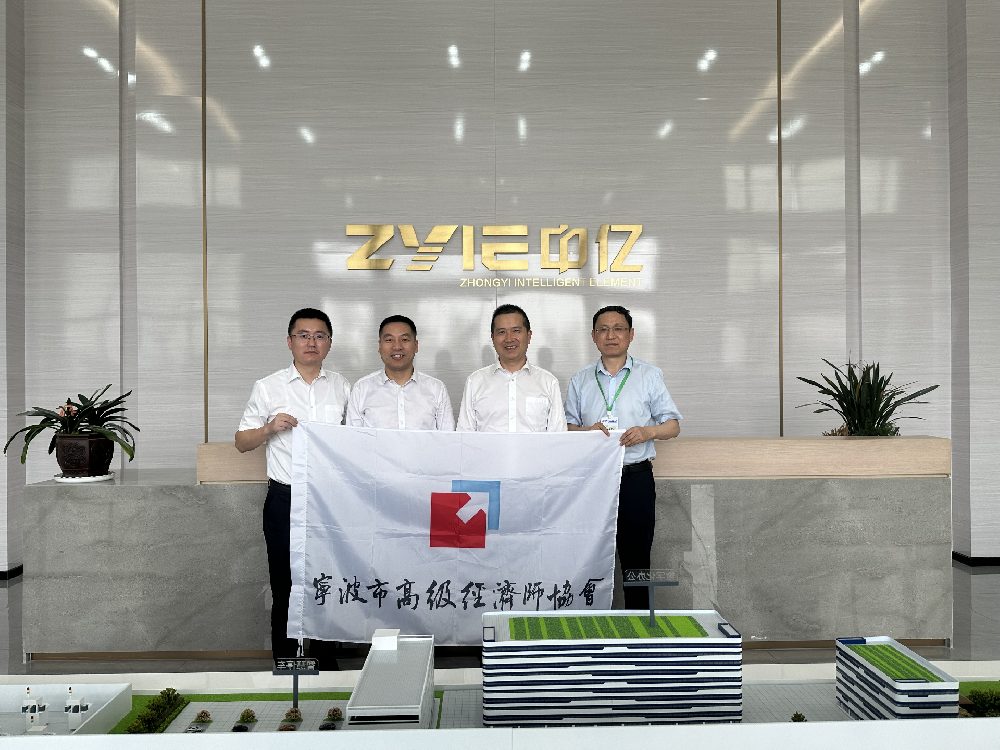 精彩呈现