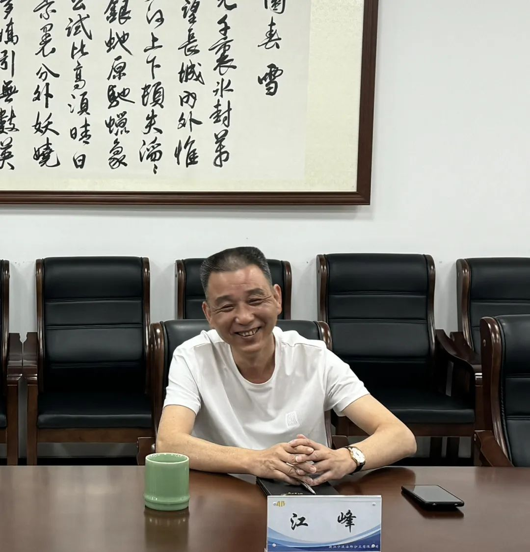 图片 5.png