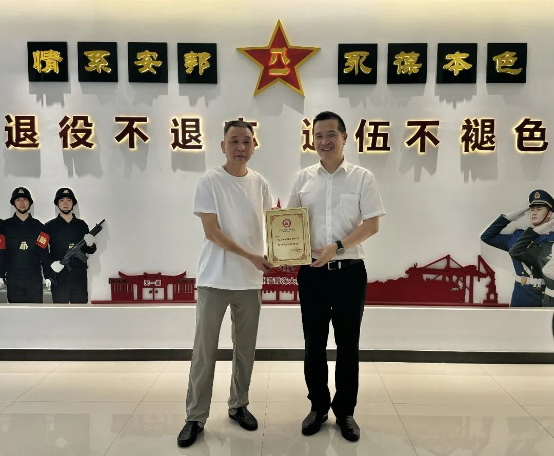 图片 7.png