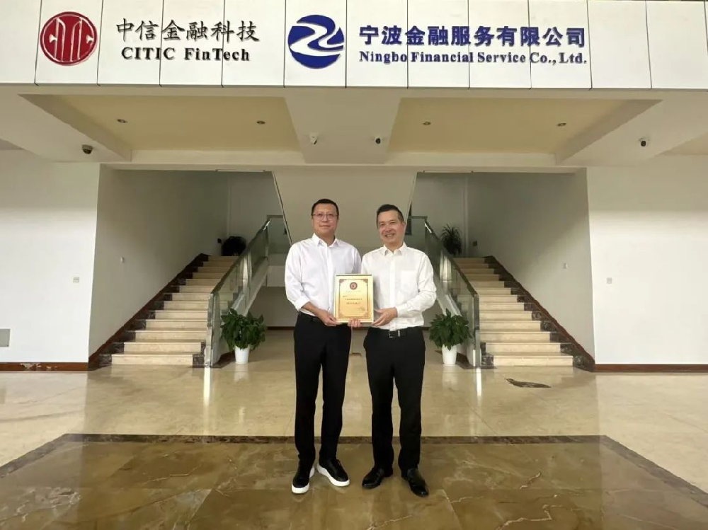 精彩呈现