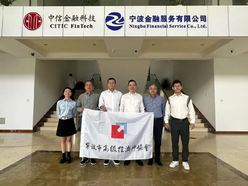 精彩呈现